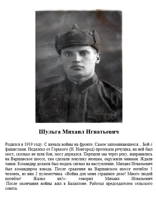 Изображения.