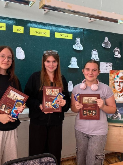 Читаем вместе.